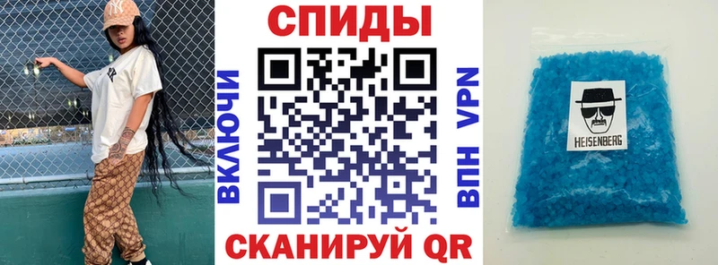 Amphetamine 97%  MEGA зеркало  Звенигово 