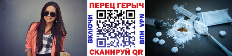 мориарти состав  кракен как зайти  Звенигово  Героин Афган 
