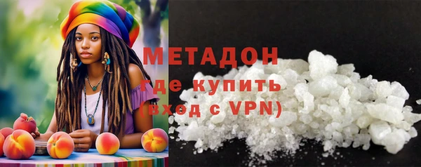 гидра Алексеевка