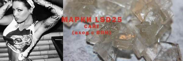 MDMA Покачи