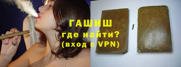 ПСИЛОЦИБИНОВЫЕ ГРИБЫ Алзамай