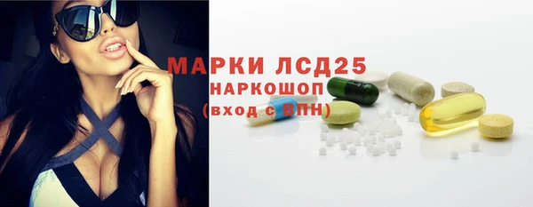 гидра Алексеевка