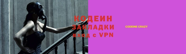 ПСИЛОЦИБИНОВЫЕ ГРИБЫ Алзамай