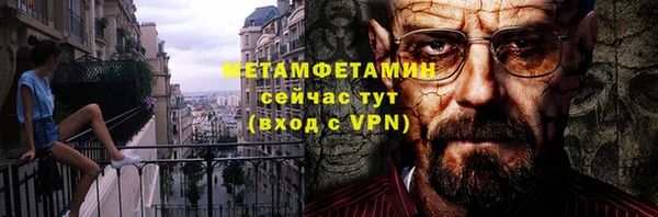 мдпв Елизово