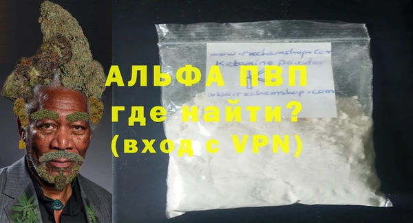 гидра Алексеевка