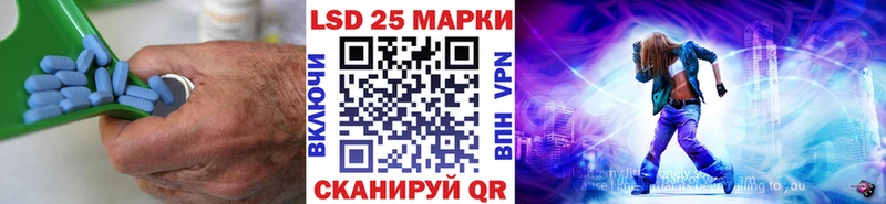 ЛСД экстази кислота  купить  цена  Звенигово 
